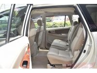 2013 TOYOTA INNOVA 2.0 G ( 7083 ) รูปที่ 9