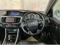 Honda Accord 2.0 El เบลชิล 2018 AT สีเทา รูปที่ 9