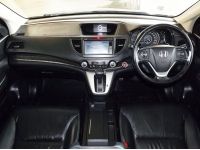 HONDA CR-V 2.4 EL NAVI AUTO 4WD ปี  2014 รูปที่ 9