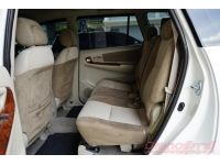 2015  TOYOTA INNOVA 2.0 G ( 7309 ) รูปที่ 9