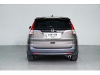 HONDA CR-V 2.4 EL AT4WD ปี 2013 สีน้ำตาล รูปที่ 9