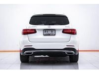 BENZ GLC 250d 4MATIC 2.1  ปี 2016 ส่งบัตรประชาชน รู้ผลพิจารณาภายใน 30 นาที รูปที่ 9