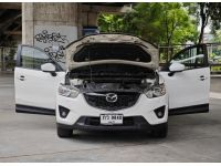 Mazda CX-5 2.5 S AT ปี ปี 2013 / 2014 รูปที่ 9