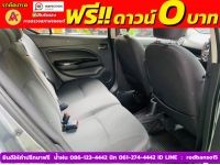 Mitsubishi ATTRAGE 1.2 GLX ปี 2019 รูปที่ 9