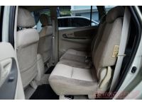 2012 TOYOTA INNOVA 2.0 G ( 3630 ) รูปที่ 9