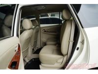 2012 TOYOTA INNOVA 2.0 V ( 5536 ) รูปที่ 9