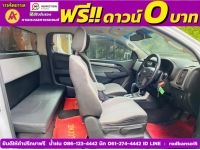 CHEVROLET COLORADO CAB 2.5 LTZ Z71 AUTO ปี 2016 รูปที่ 9