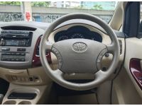 Toyota Innova 2.0V Auto ปี 2005 รูปที่ 9