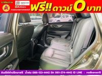 NISSAN X-TRIL 4WD 2.0V ปี 2015 รูปที่ 9