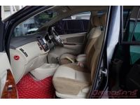 2015 TOYOTA INNOVA 2.0 G ( 4750 ) รูปที่ 9