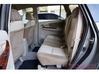 2015 TOYOTA INNOVA 2.0 G ( 2823 ) รูปที่ 9