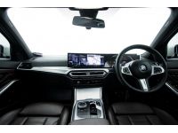 BMW 320d M Sport 2.0 ปี 2023 ส่งบัตรประชาชน รู้ผลพิจารณาภายใน 30 นาที รูปที่ 9