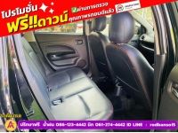 MITSUBISHI MIRAGE 1.2 GLS LTD ปี 2019 รูปที่ 9