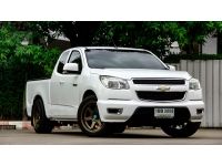 CHEVROLET COLORADO 2.5 LT Z71 X-CAB ปี 2016 รูปที่ 9