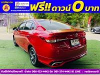 TOYOTA YARIS ATIV 1.2 SPORT ปี 2022 รูปที่ 9