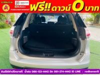 NISSAN X-TRIL 2.0V HYBRID 4WD ปี 2018 รูปที่ 9