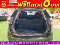 NISSAN X-TRIL 4WD 2.0V ปี 2015 รูปที่ 9