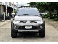 Mitsubishi Pajero 2.5 GT 2WD ปี: 2012  เกียร์: ออโต้ เครื่องยนต์: ดีเซล สี:น้ำตาล รูปที่ 9