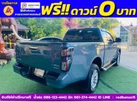 ISUZU D-MAX CAB HILANDER 1.9L-DA ปี 2022 รูปที่ 9