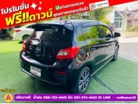 MITSUBISHI MIRAGE 1.2 GLS LTD ปี 2019 รูปที่ 9