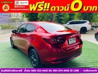 MAZDA 2 Skyactiv 1.3 S ปี 2021 รูปที่ 9