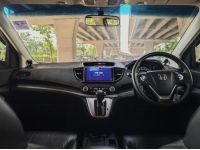 Honda CR-V 2.0 E 4WD ปี 2013 รูปที่ 9