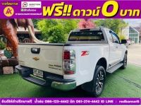 CHEVROLET COLORADO CAB 2.5 LTZ Z71 AUTO ปี 2016 รูปที่ 9