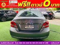 Mitsubishi ATTRAGE 1.2 GLX ปี 2019 รูปที่ 9