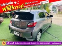 Mitsubishi MIRAGE 1.2 ACTIVE ปี 2023 รูปที่ 9