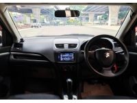 Suzuki Swift 1.25 GA auto ปี 2014 รูปที่ 9