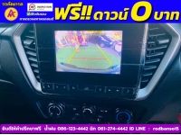 ISUZU D-MAX CAB HILANDER 1.9L-DA ปี 2022 รูปที่ 9