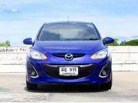 MAZDA2​ Hatchback 1.5 Spirit​ Sport ปี 2012 รูปที่ 9