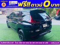 MITSUBISHI XPANDER 1.5 GT Special Edition  ปี 2023 รูปที่ 9