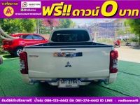 MITSUBISHI TRITON MEGA CAB 2.5 GLX ปี 2022 รูปที่ 9