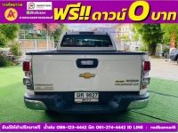 CHEVROLET COLORADO CAB 2.5 LTZ Z71 AUTO ปี 2016 รูปที่ 9