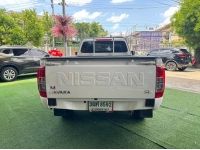 Nissan Navara Single Cab 2.5 Turbo SL 4×4 ปี 2023 ไมล์แท้ 15,xxx กม. รูปที่ 9