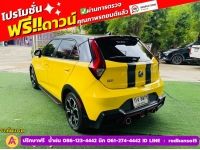 MG MG3 1.5 X ปี 2022 รูปที่ 9