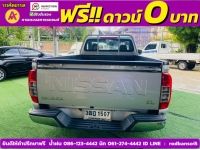 NISSAN NP300 2.5 SL ตอนเดียว ปี 2021 รูปที่ 9