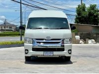 TOYOTA COMMUTER 3.0 D4D 2018 รูปที่ 9