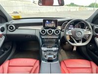 Benz C300 AMG Estate Bluetec Hybrid ปี 2015 ไมล์ 90,000 Km รูปที่ 9