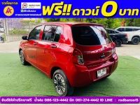 SUZUKI CELERIO GA 1.0 เกียร์ธรรมดา ปี 2022 รูปที่ 9