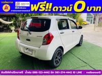 SUZUKI CELERIO GL 1.0  ปี 2018 รูปที่ 9