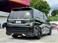 TOYOTA ALPHARD 2.4 V 2012 รูปที่ 9