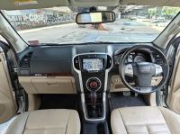 ISUZU MU-X 1.9 DVD Navi ปี 2017 ไมล์ 57,605 Km รูปที่ 9