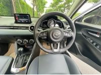 2020 MAZDA2 1.3 HIGH CONECT รูปที่ 9