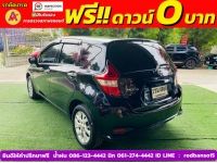 NISSAN NOTE 1.2 V ปี 2022 รูปที่ 9