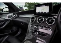 Mercedes-Benz C350e 2.0 AMG Dynamic ปี 2017 ไมล์ 72,xxx km รูปที่ 9