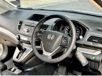 Honda CRV 2.0 E 4WD ปี 2014 สีขาว รถบ้านมือเดียว ยางใหม่พร้อมใช้ รูปที่ 9