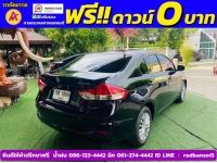 SUZUKI CIAZ 1.2 GL CVT ปี 2022 รูปที่ 9