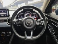 Mazda-2 Sport 1.3 S Leather ปี 2020 รูปที่ 9